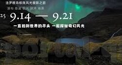 乐鱼体育APP-官网下载-乐鱼体育APP——官网下载与体验的全面解析